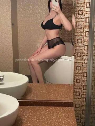 Анкета проститутки Амалия, Сочи, 23 года, №7566